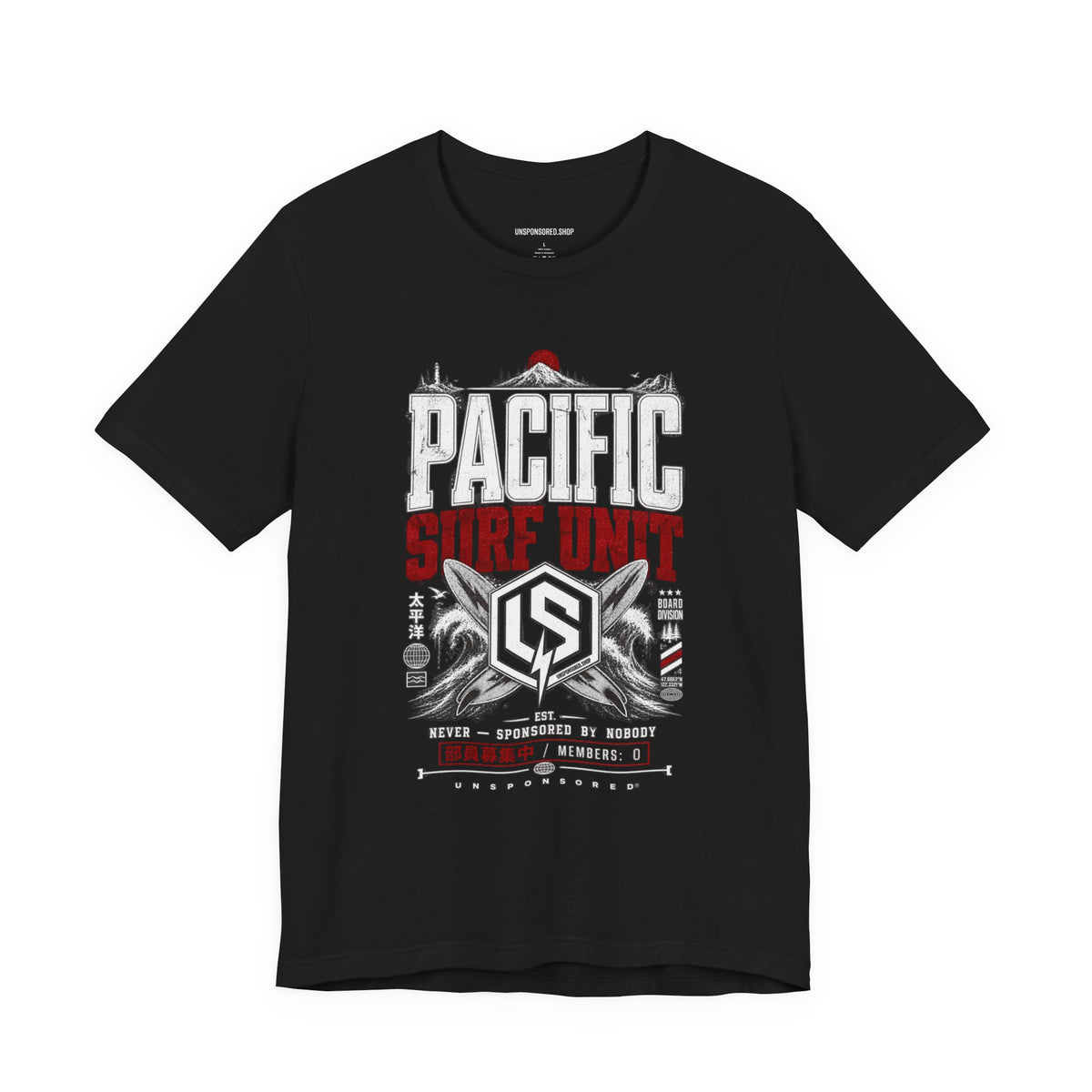 Unsponsored Pacific Surf Unit Graphic Tee — Board Division — front view