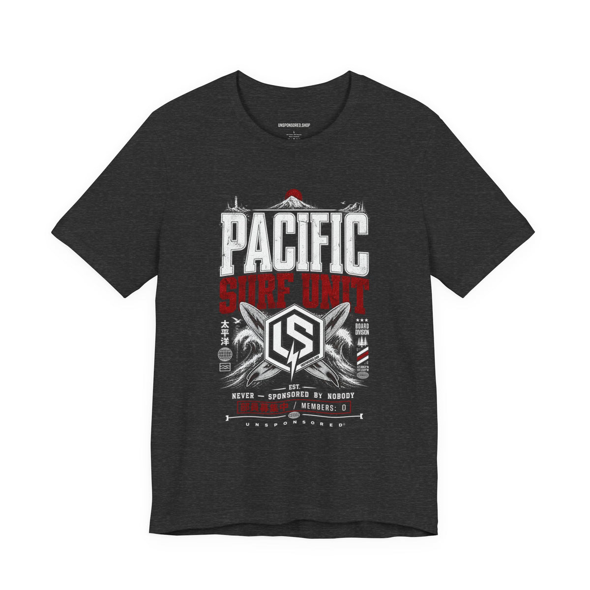 Unsponsored Pacific Surf Unit Graphic Tee — Board Division — product photo 4