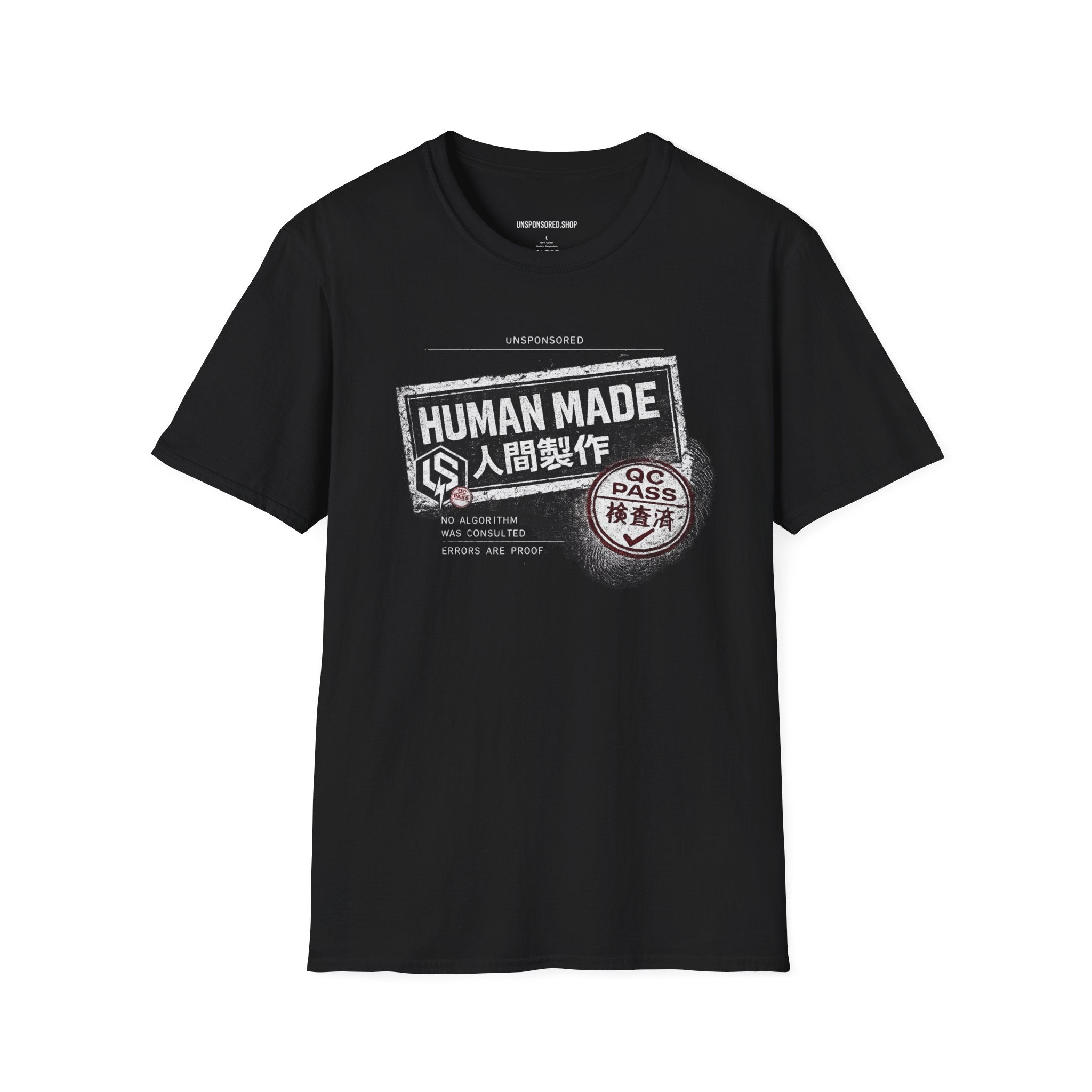 Human Made Graphic T-Shirt — Vintage 'Human Made' Stamp Design