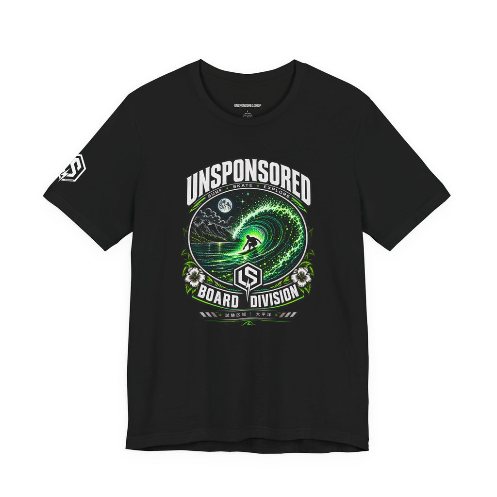 Unsponsored Green Wave Surf Graphic Tee — Board Division — front view