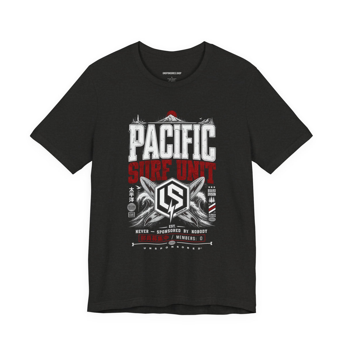 Unsponsored Pacific Surf Unit Graphic Tee — Board Division — product photo 2